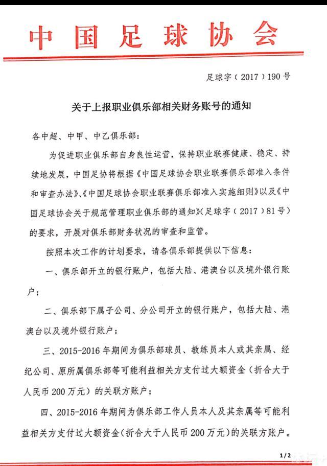 中国文艺评论家协会副主席，清华大学新闻与传播学院教授尹鸿看片后表示:;《八子》拍出了中国战争片少有的悲壮惨烈，制作水准、战争场面的密集度和逼真感都到达了非常新的高度，制作水平不亚于《血战钢锯岭》和《红海行动》